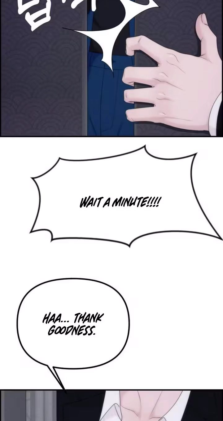 Pretty Collection Chapter 46 page 32 - 