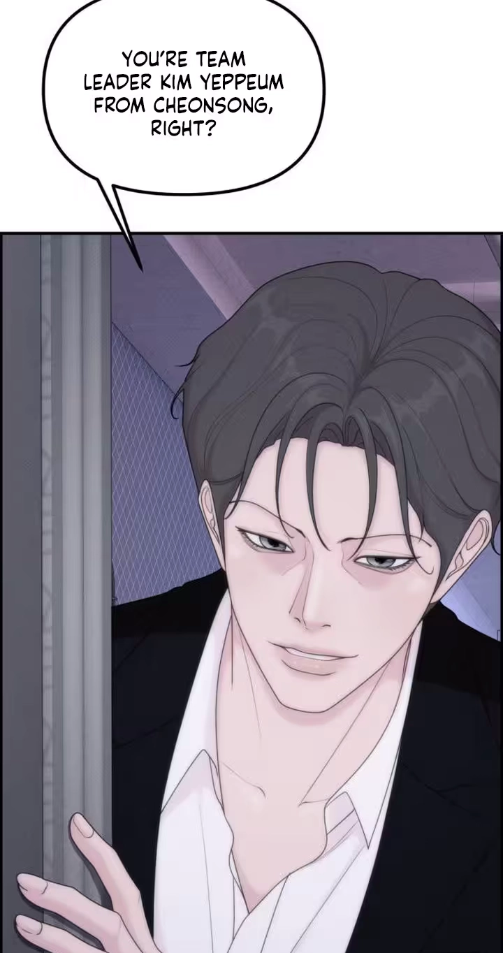 Pretty Collection Chapter 46 page 34 - 