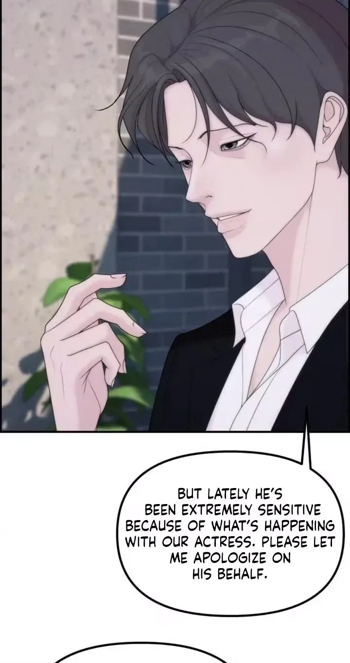 Pretty Collection Chapter 46 page 40 - 