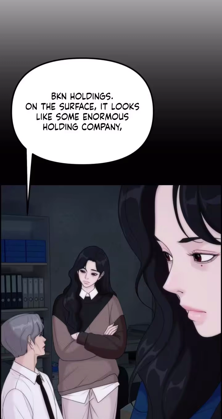 Pretty Collection Chapter 46 page 5 - 