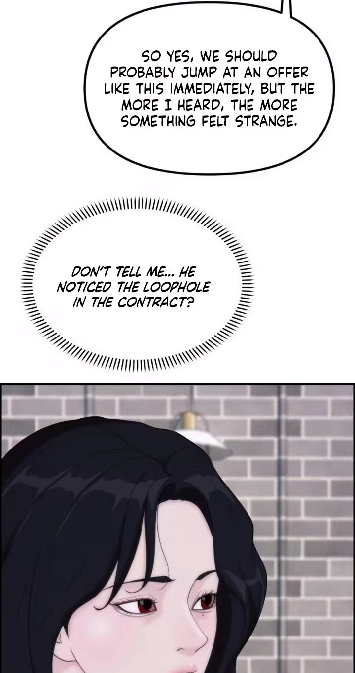 Pretty Collection Chapter 46 page 46 - 