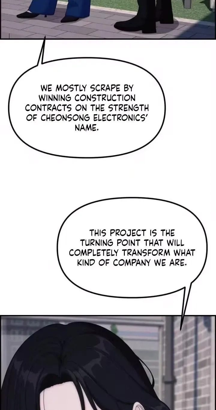 Pretty Collection Chapter 46 page 50 - 