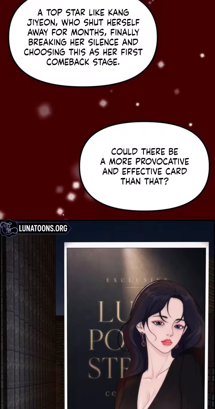 Pretty Collection Chapter 46 page 53 - 