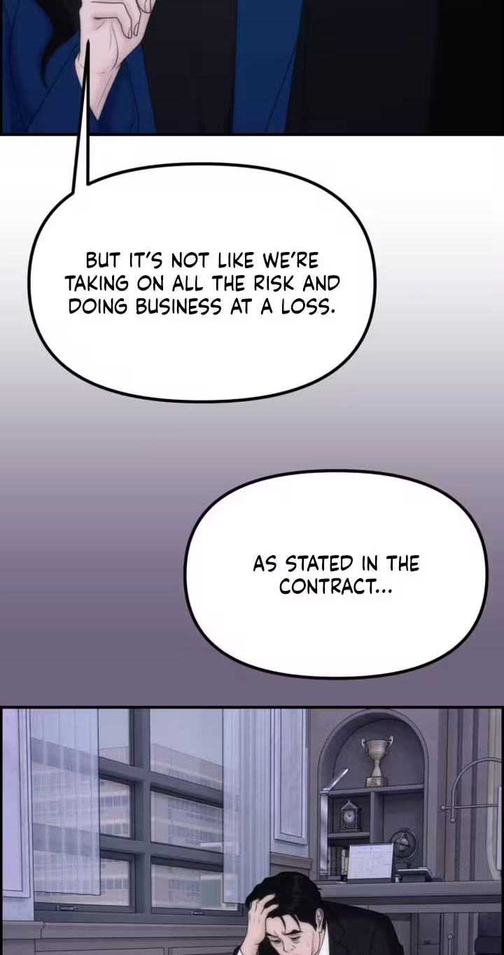 Pretty Collection Chapter 46 page 57 - 