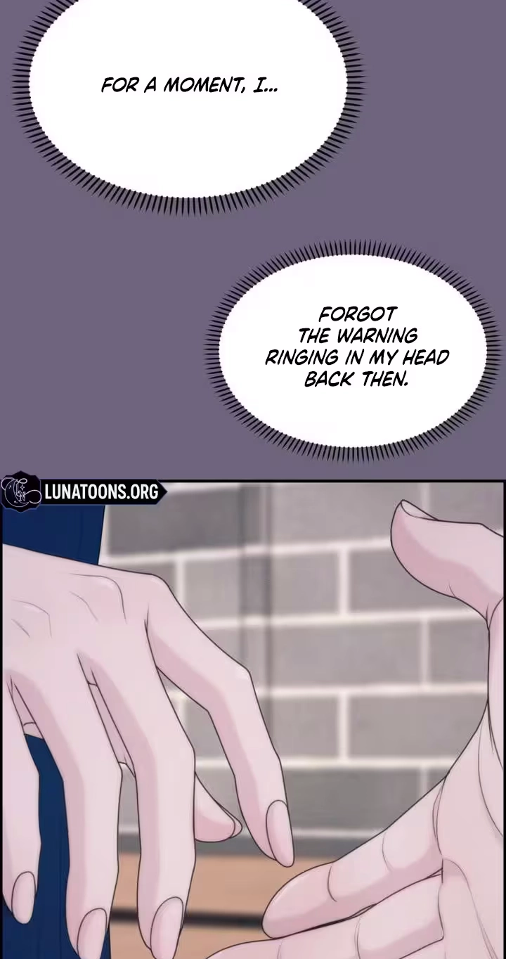Pretty Collection Chapter 46 page 69 - 