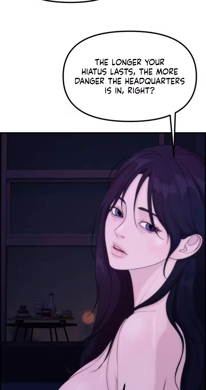 Pretty Collection Chapter 46 page 74 - 