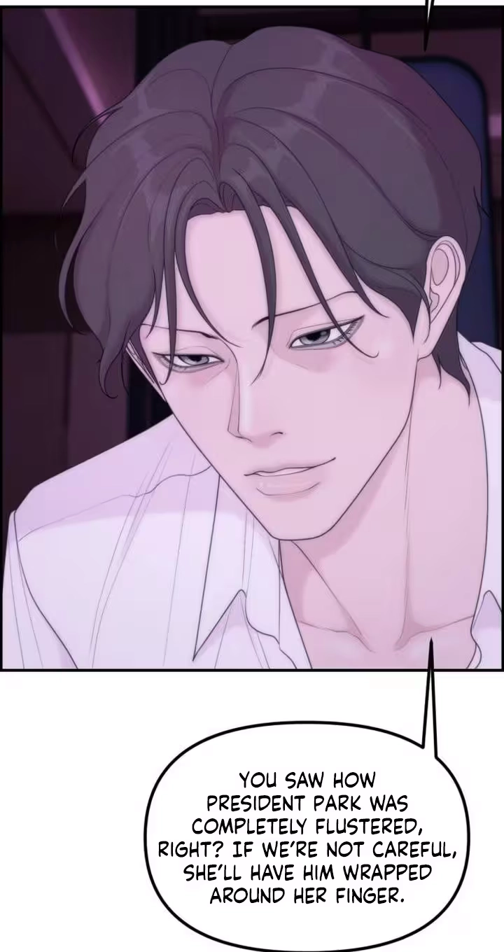 Pretty Collection Chapter 46 page 77 - 