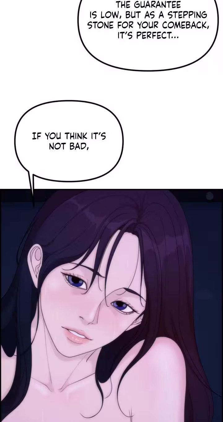 Pretty Collection Chapter 46 page 82 - 