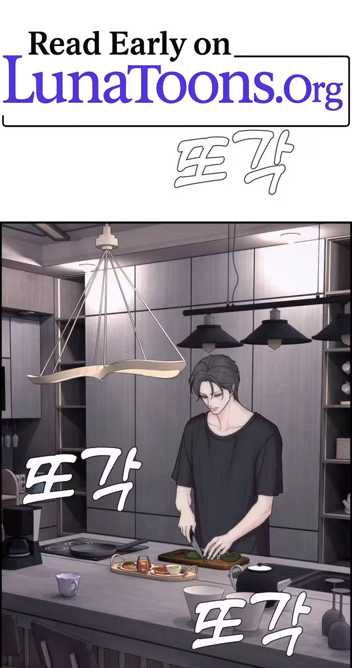 Pretty Collection Chapter 47 page 1 - 