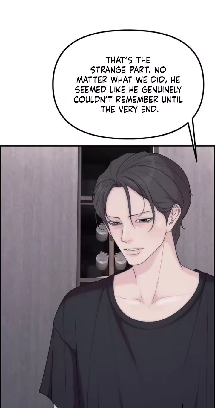 Pretty Collection Chapter 47 page 12 - 