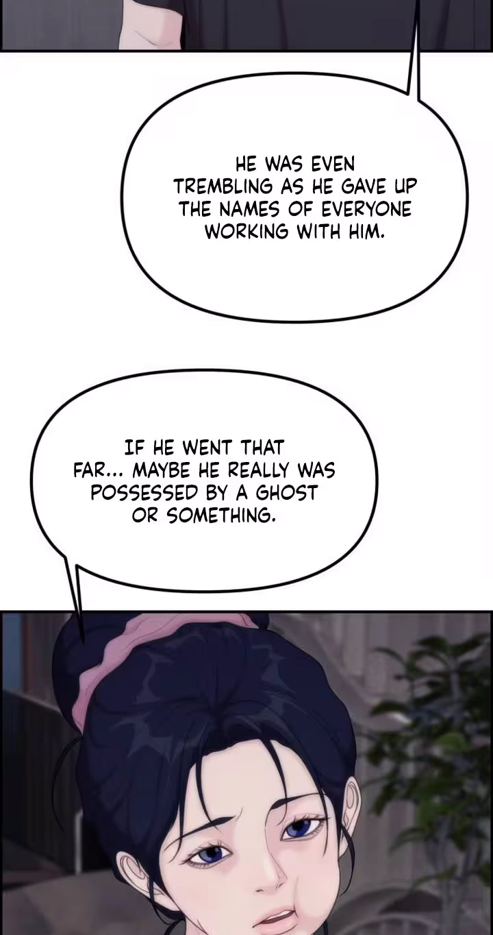 Pretty Collection Chapter 47 page 13 - 