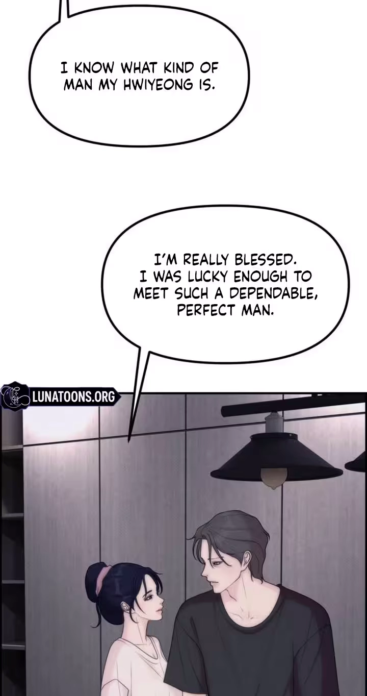 Pretty Collection Chapter 47 page 17 - 