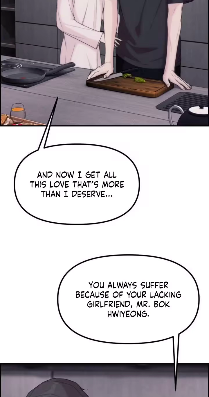 Pretty Collection Chapter 47 page 18 - 