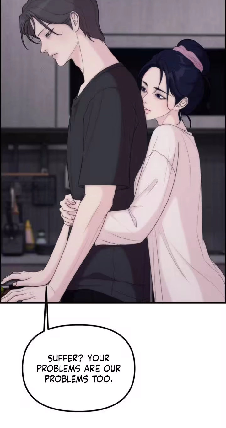 Pretty Collection Chapter 47 page 19 - 
