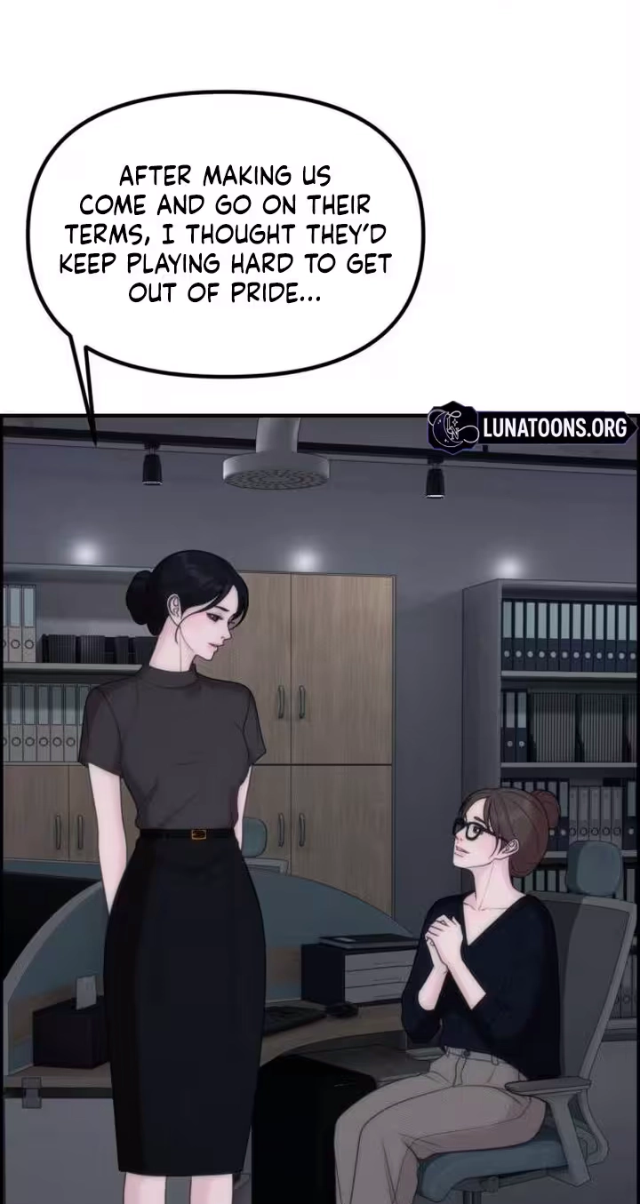 Pretty Collection Chapter 47 page 25 - 
