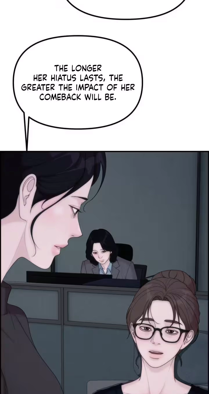 Pretty Collection Chapter 47 page 29 - 