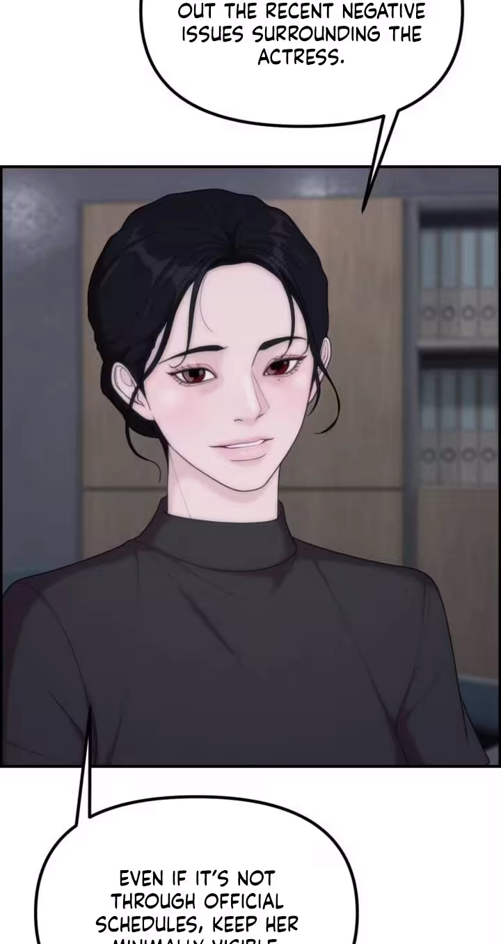 Pretty Collection Chapter 47 page 32 - 