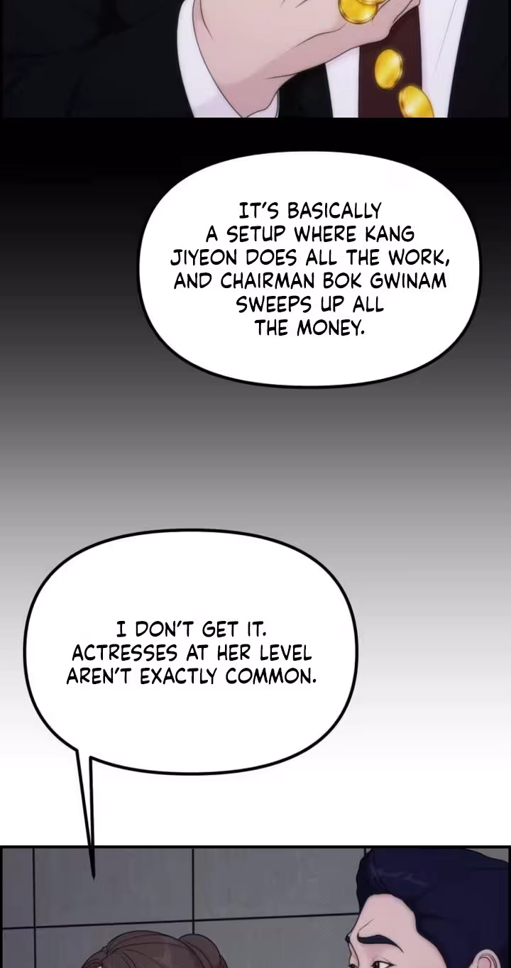 Pretty Collection Chapter 47 page 57 - 