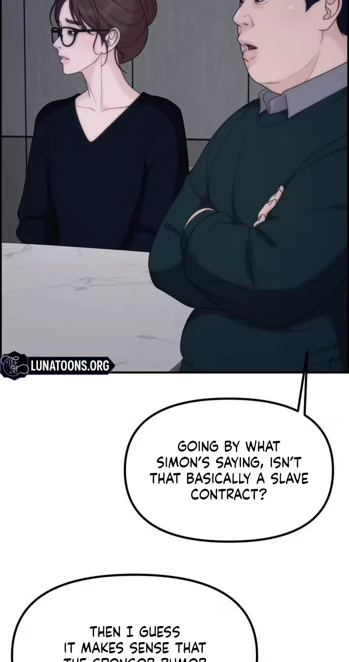 Pretty Collection Chapter 47 page 58 - 