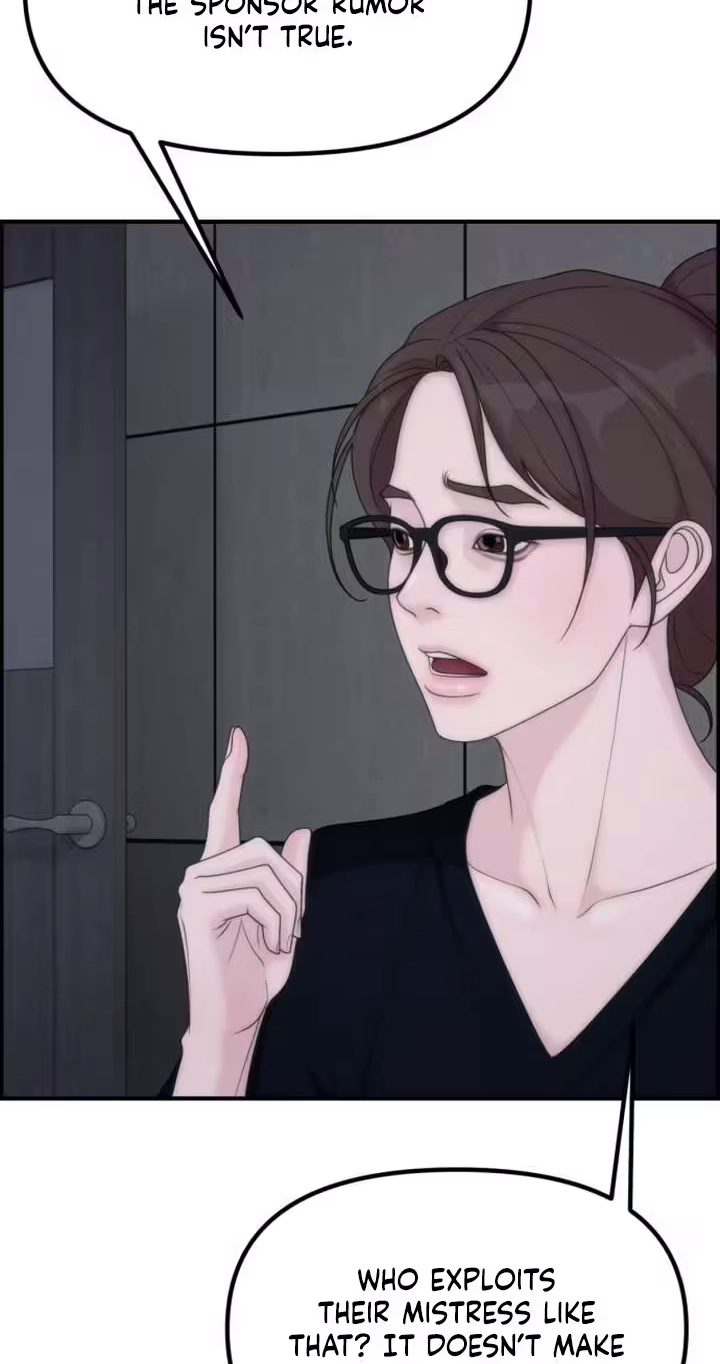Pretty Collection Chapter 47 page 59 - 