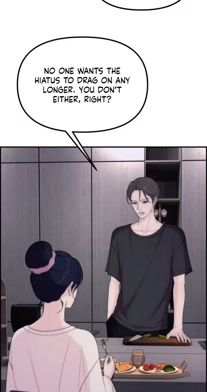 Pretty Collection Chapter 47 page 8 - 