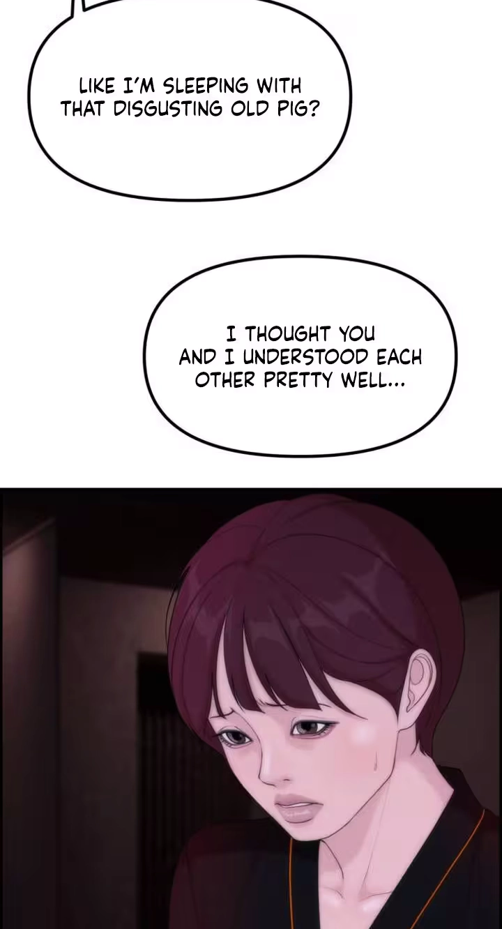 Pretty Collection Chapter 47 page 74 - 
