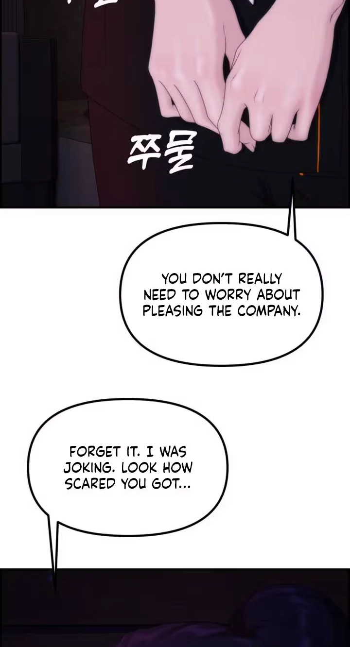 Pretty Collection Chapter 47 page 76 - 