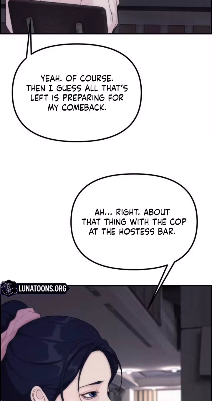 Pretty Collection Chapter 47 page 9 - 