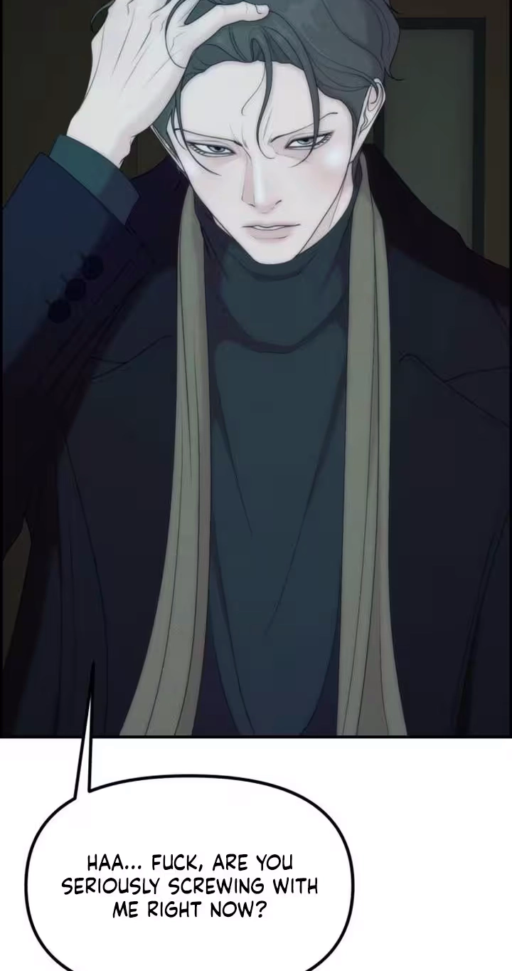 Pretty Collection Chapter 47 page 87 - 