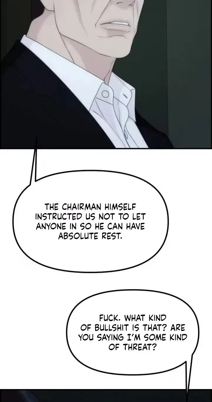Pretty Collection Chapter 47 page 90 - 