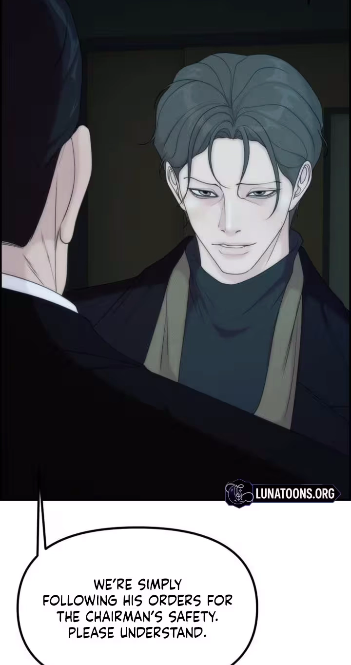 Pretty Collection Chapter 47 page 91 - 