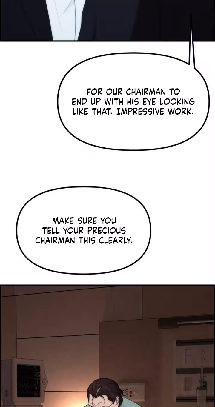Pretty Collection Chapter 47 page 93 - 