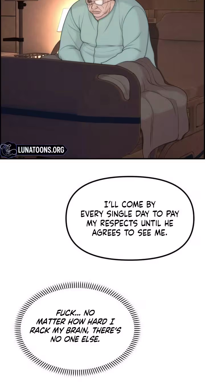 Pretty Collection Chapter 47 page 94 - 
