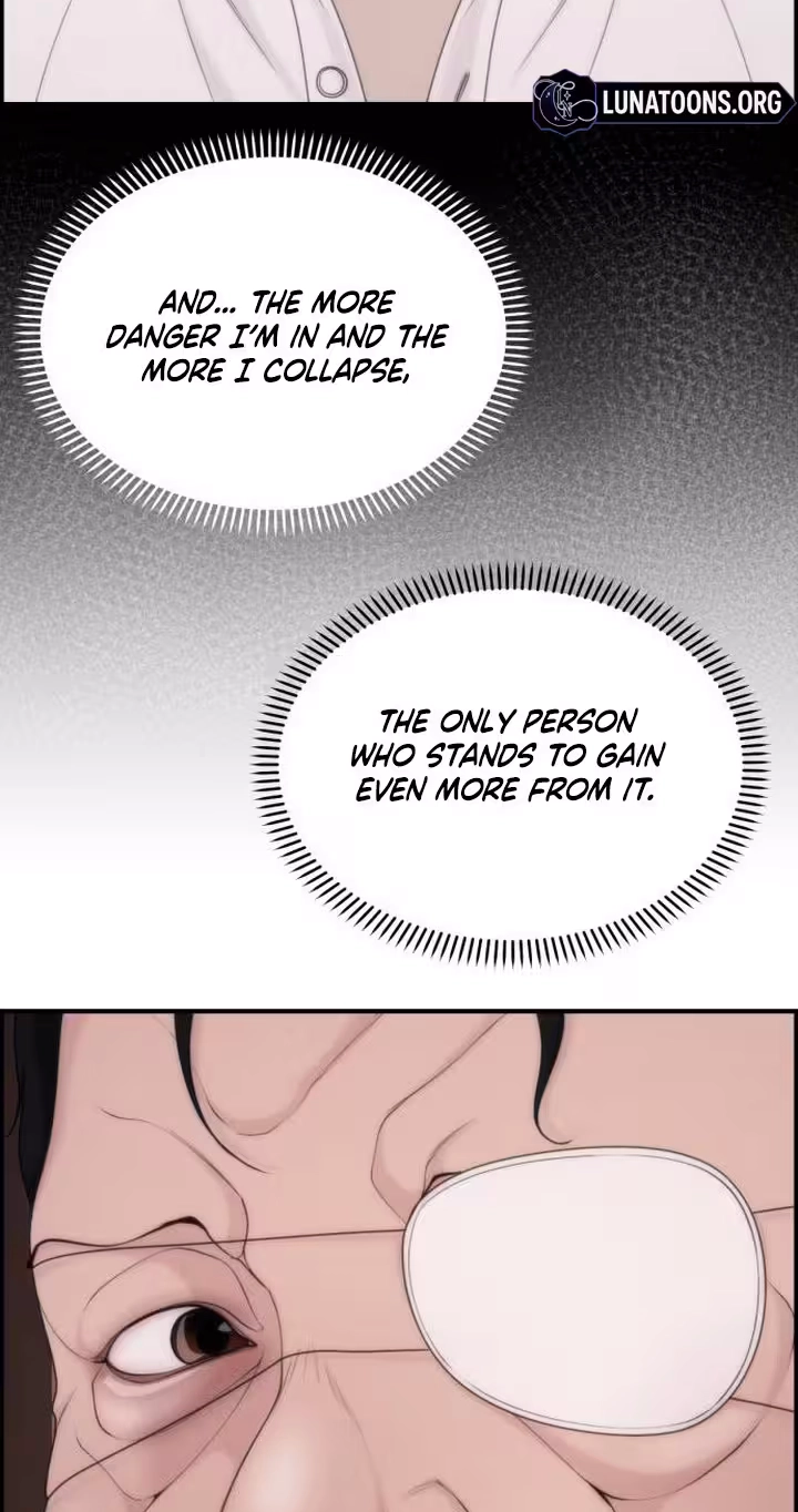 Pretty Collection Chapter 47 page 97 - 
