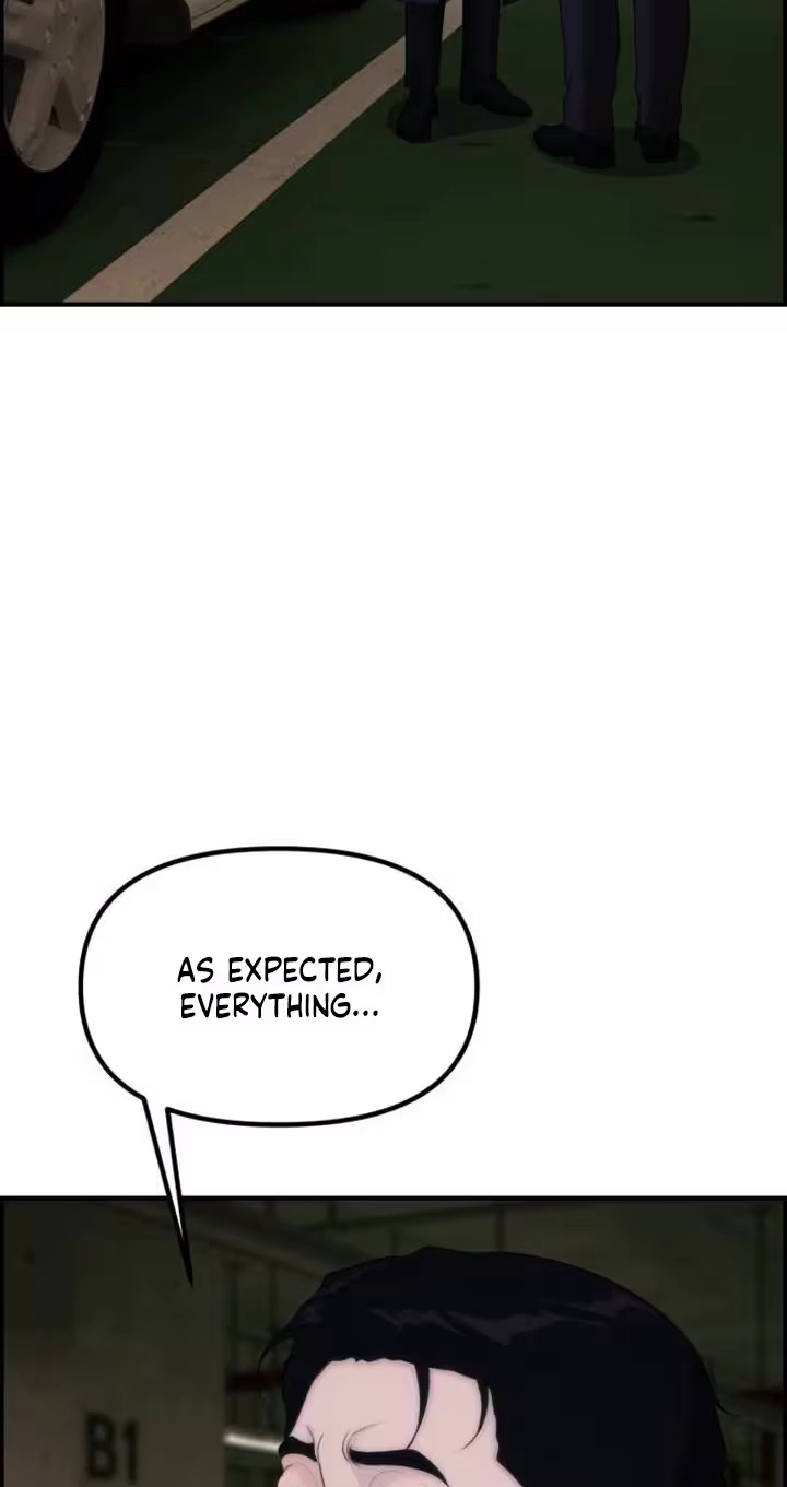 Pretty Collection Chapter 49 page 2 - 