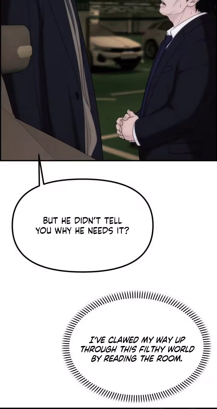 Pretty Collection Chapter 49 page 11 - 