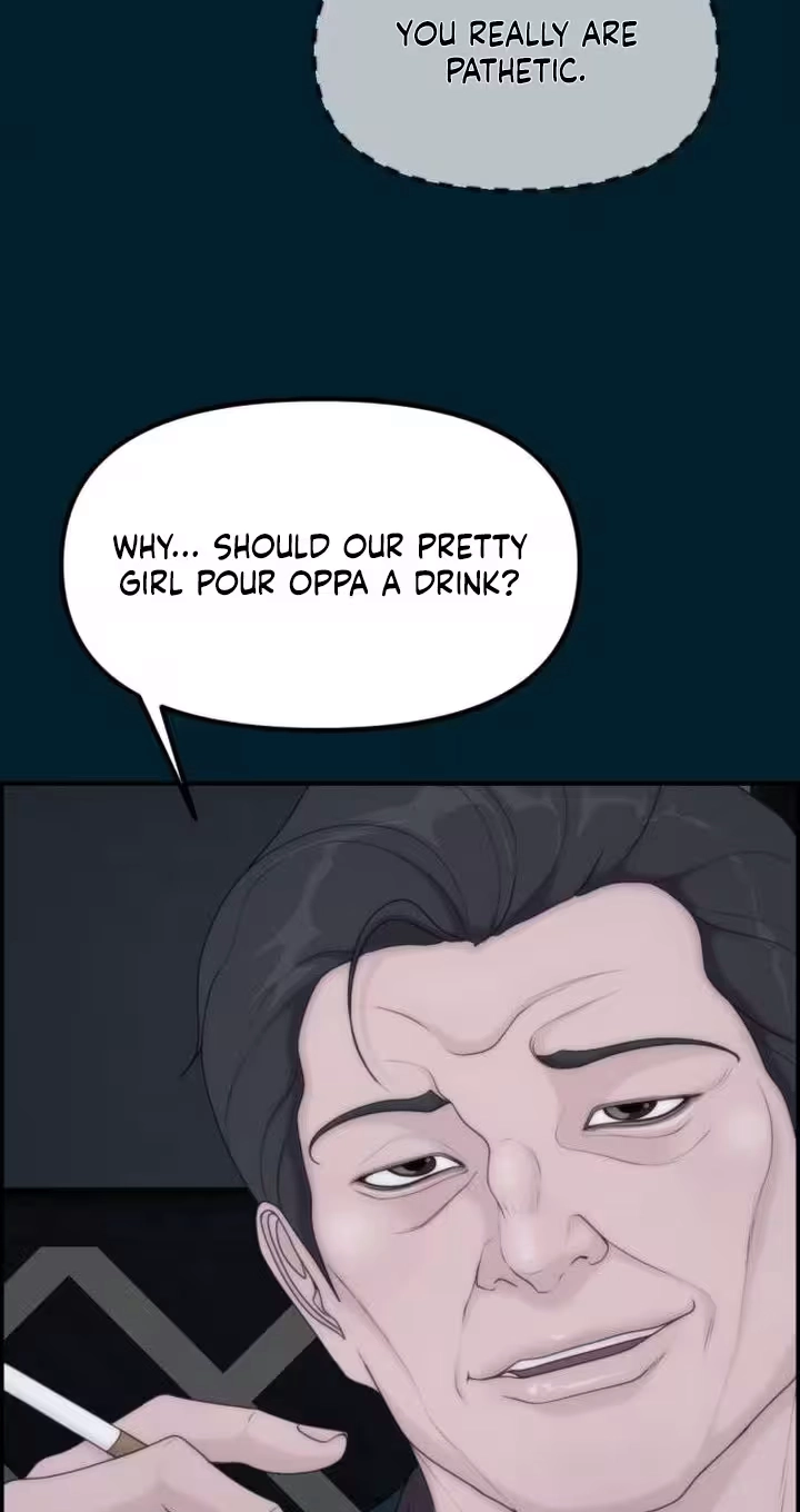 Pretty Collection Chapter 49 page 105 - 