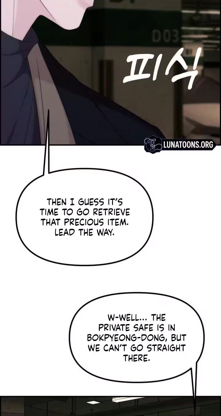 Pretty Collection Chapter 49 page 15 - 