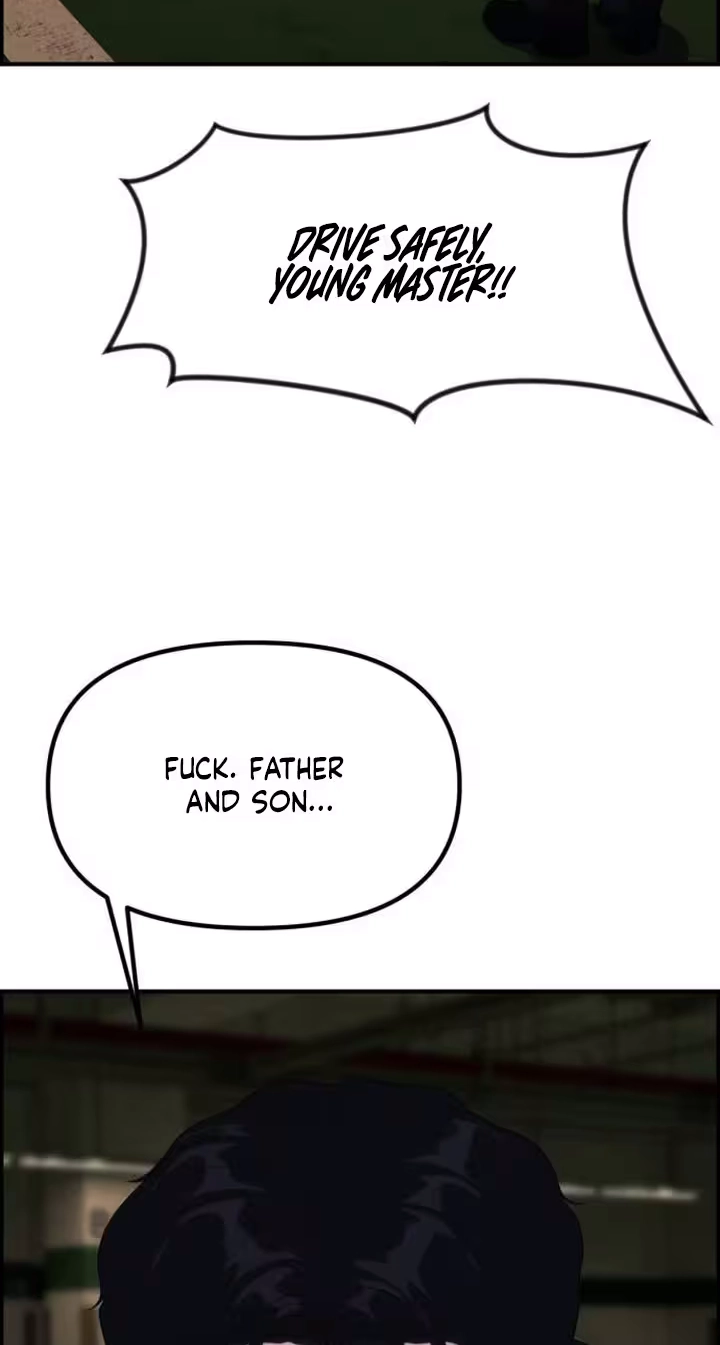 Pretty Collection Chapter 49 page 22 - 