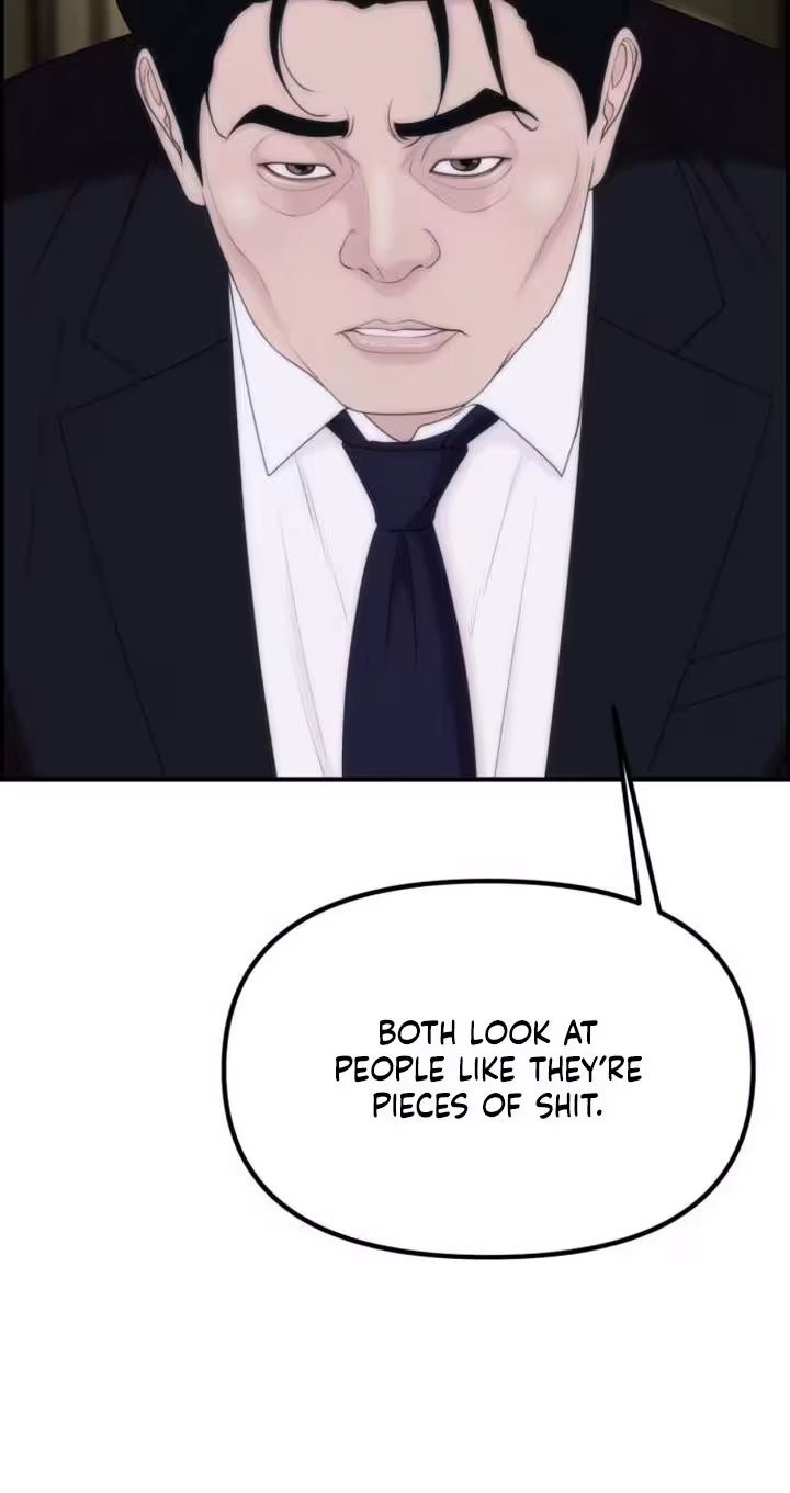 Pretty Collection Chapter 49 page 23 - 