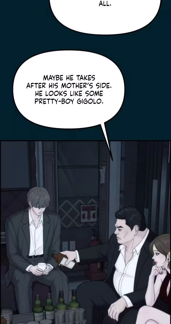 Pretty Collection Chapter 49 page 30 - 
