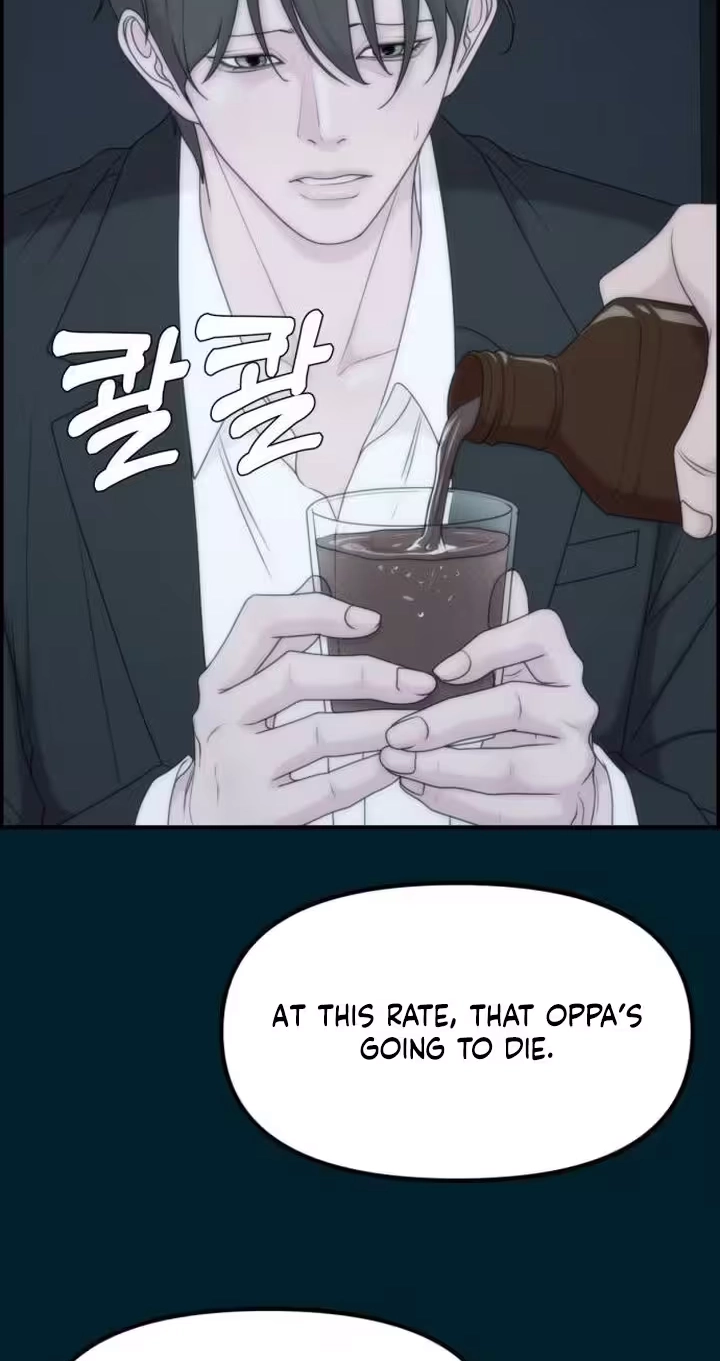 Pretty Collection Chapter 49 page 32 - 