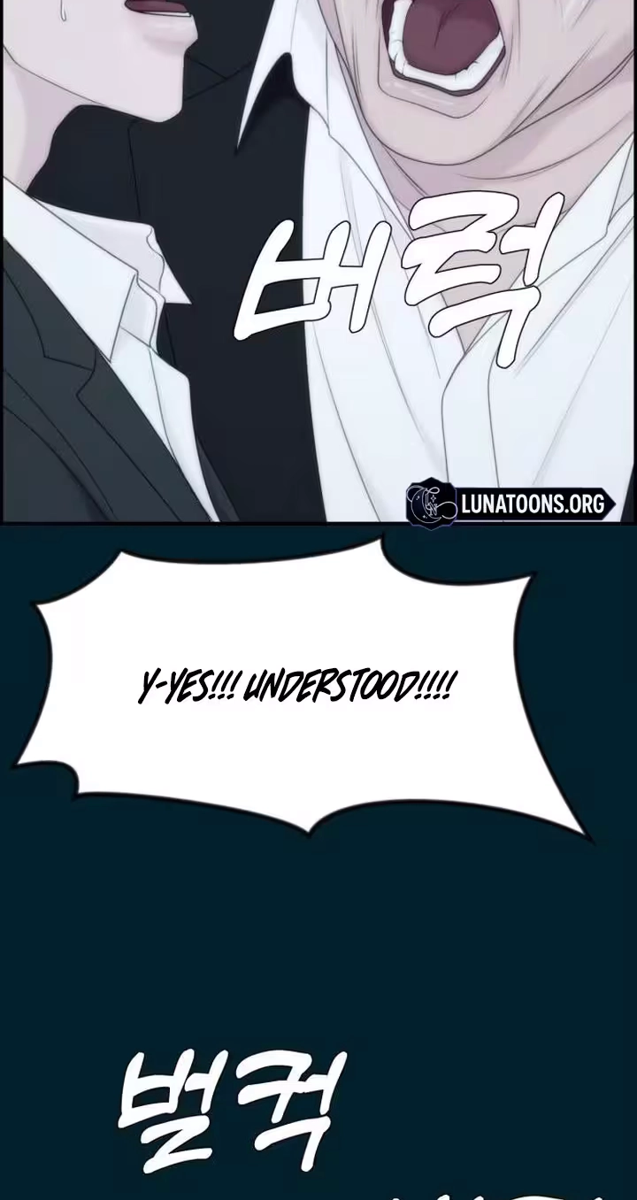Pretty Collection Chapter 49 page 39 - 