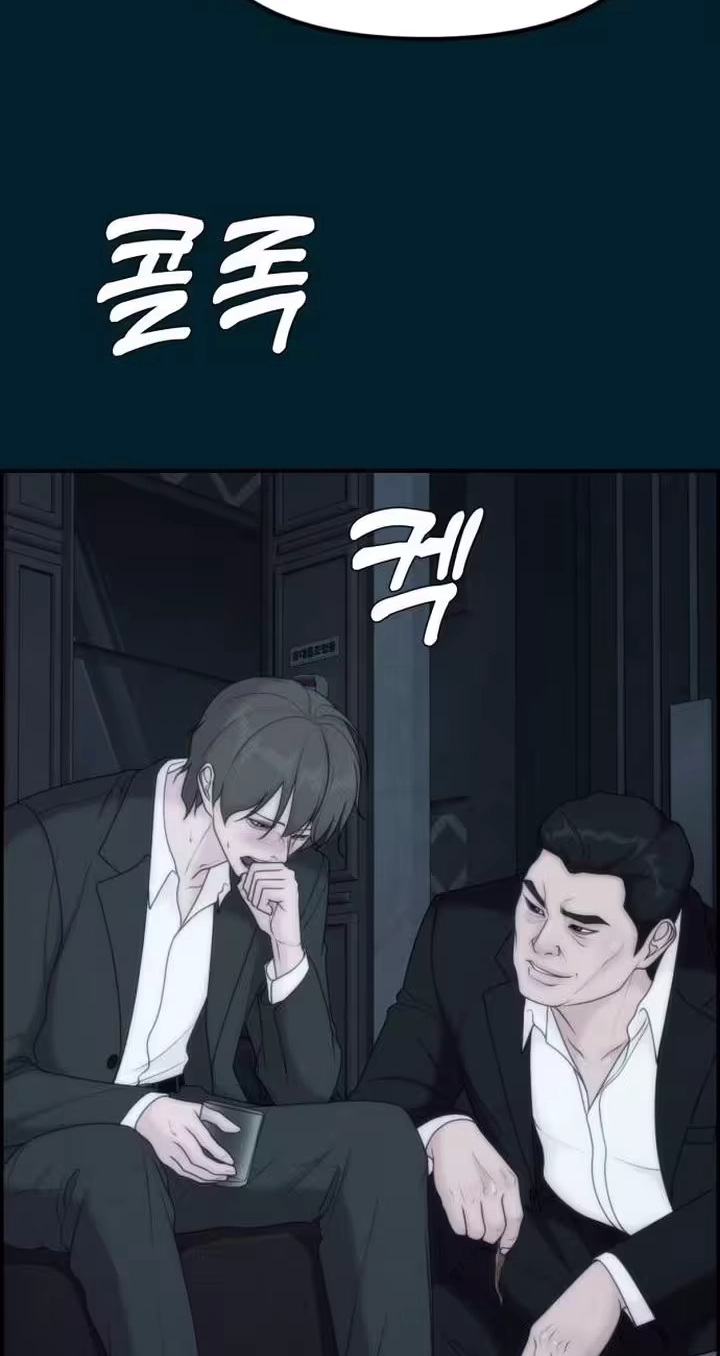 Pretty Collection Chapter 49 page 41 - 