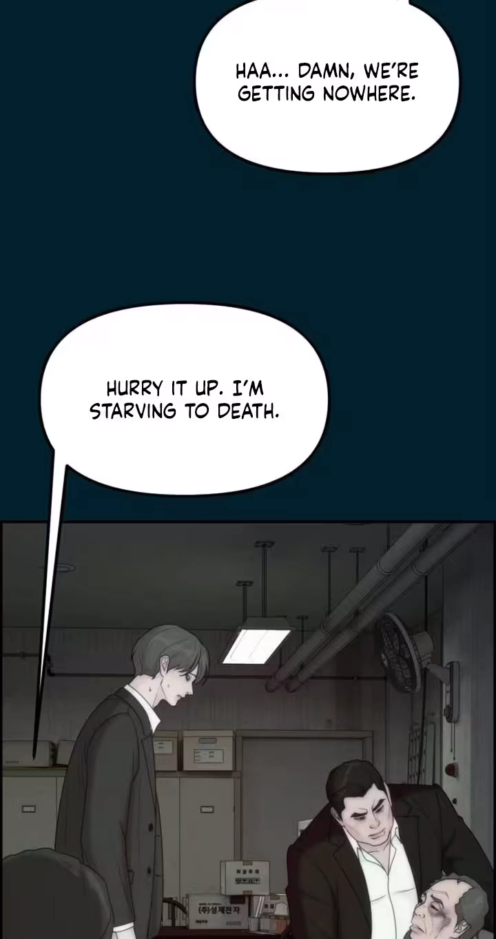 Pretty Collection Chapter 49 page 49 - 