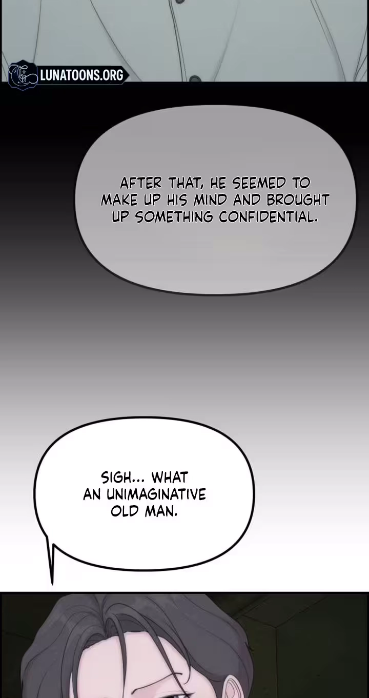 Pretty Collection Chapter 49 page 6 - 