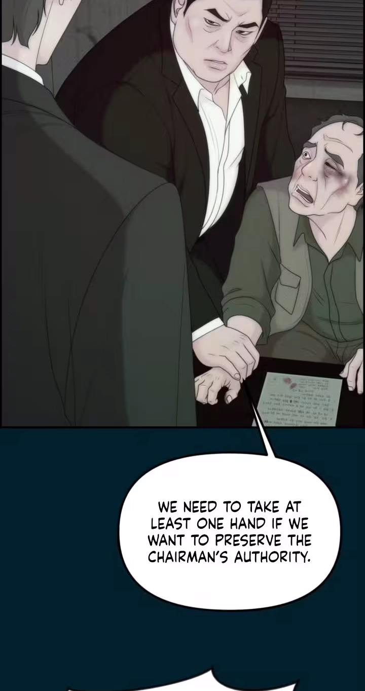 Pretty Collection Chapter 49 page 51 - 