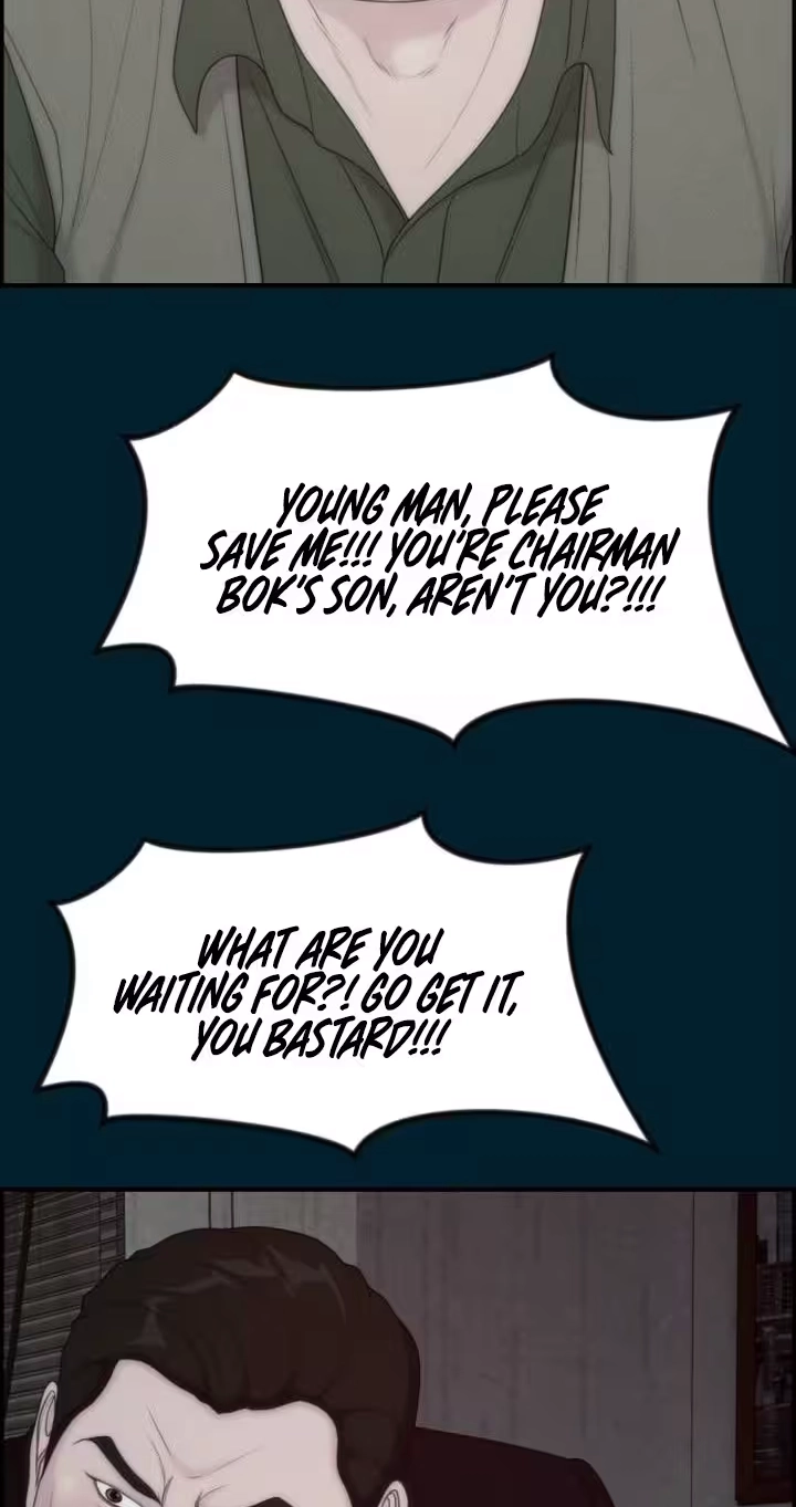 Pretty Collection Chapter 49 page 54 - 