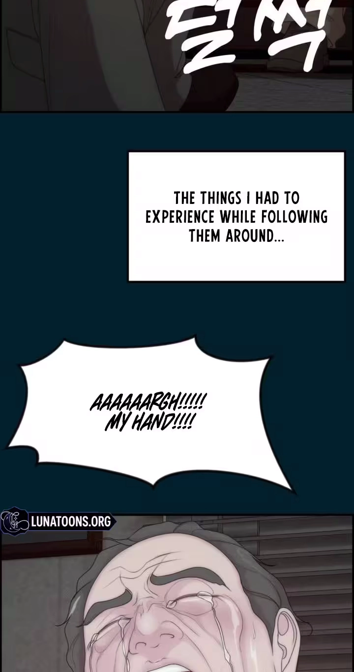 Pretty Collection Chapter 49 page 61 - 
