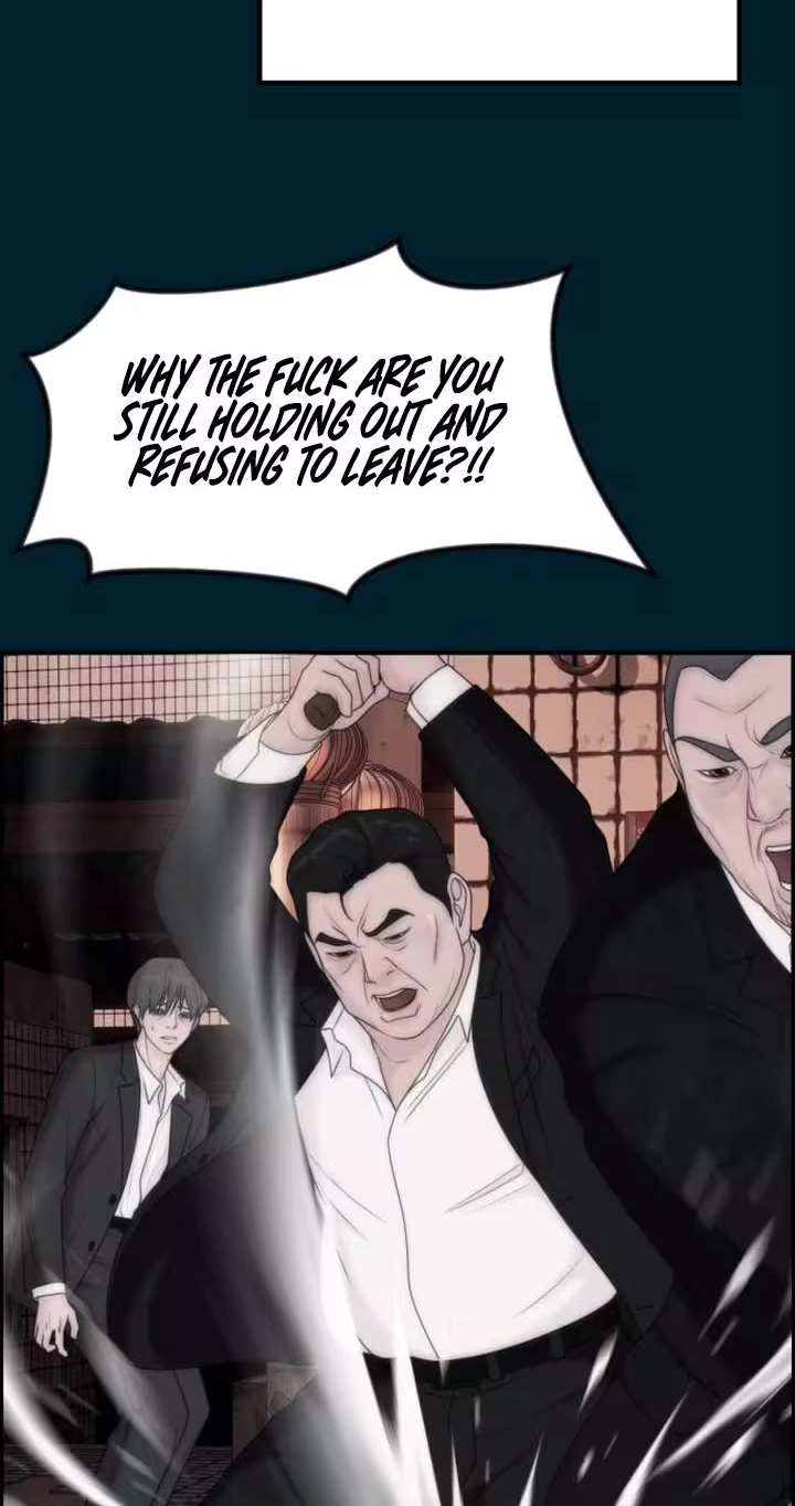 Pretty Collection Chapter 49 page 79 - 